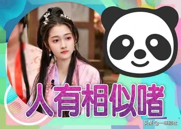 吃瓜星娱乐大白,揭秘娱乐圈幕后故事