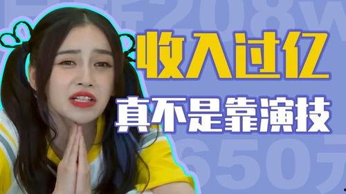 娱乐吃瓜经纪人绝交,吃瓜经纪人意外绝交,背后真相揭秘